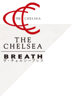 THE CHELSEA BREATH