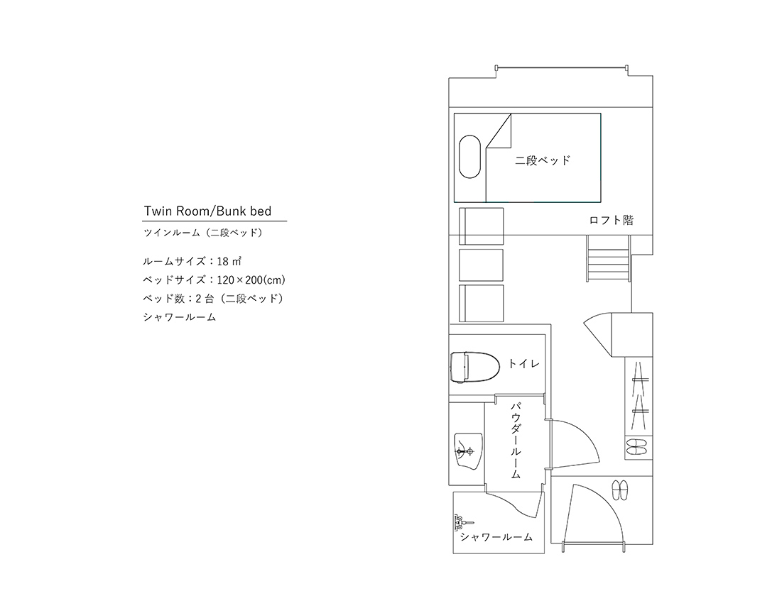 客室 高松のホテル 公式 宿泊予約 The Chelsea Breath ザ チェルシーブレス